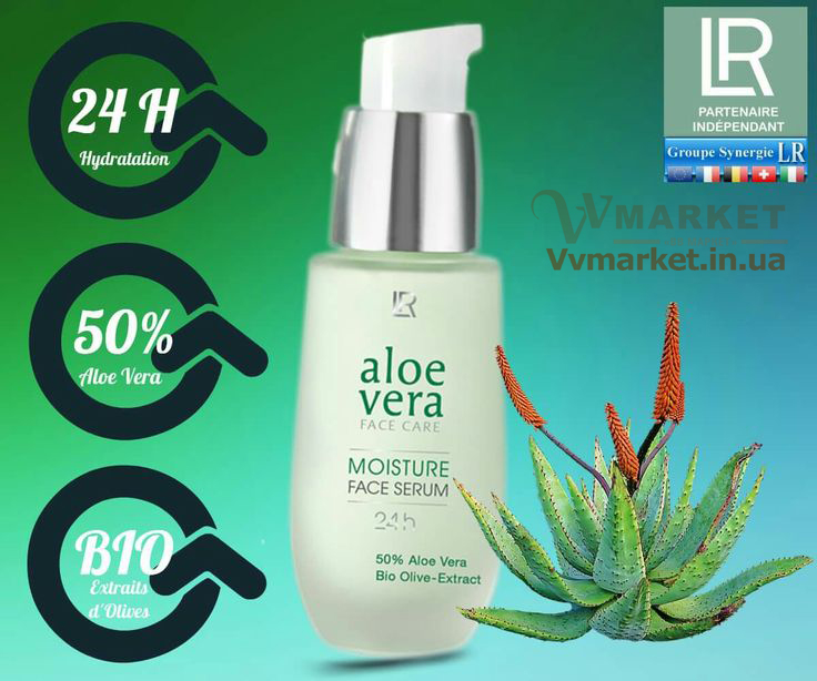 Купить Алоэ Вера Увлажняющая сыворотка для лица (Aloe Vera Moisture Face Serum), 30 мл, LR с доставкой Киев, Авдеевка, Жашков, Желтые Воды, Жидачев, Житомир, Жмеринка, Жолква,   Залещики, Запорожье, Заречное, Заставна, Зачепиловка, Збараж, Зборов, Звенигородка, Згуровка, Здолбунов, Зеньков, Змиев, Знаменка, Золотоноша,   Золочев, Ивано-Франковск, Ивановка, Иванычи, Измаил, Акимовка, Александрия, Александровка, Александровка, Алупка, Алушта, Алчевск, Амвросиевка, Антрацит, Очаков, Павлоград, Володарка, Апостолово, Новая Каховка, Новая Одесса, Новая Ушица, Новгород-Северский, Бучач, Валки, Новгородка, Новоазовск, Новоайдар, Новоархангельск, Нововолынск, Нововоронцовка, Новоград-Волынский, Новоднестровск, Глобино, Глухов, Глыбокая, Голая Пристань, Новомиргород, Новомосковск, Новопсков, Новоселица, Новотроицкое, Новоукраинка, Новояворовск, Новые Санжары, Новый Буг, Носовка, Обухов, Овидиополь, Овруч, Володарка, Одесса, Онуфриевка, Оратов, Орджоникидзе, Орехов, Оржица, Острог, Володарское, Волочиск,Первомайск, Первомайский, Первомайское, Перевальск, Перемышляны, Перечин, Переяслав-Хмельницкий, Першотравенск, Першотравенск, Петрово, Петропавловка, Печенеги, Пирятин, Погребище, Рубежное, Арбузинка, Армянск, Артемовск, Арциз, Балта, Бар, Барановка, Барвенково, Барышевка, Бахмач, Бахчисарай, Баштанка, Белая Церковь, Белгород-Днестровский, Беловодск, Белогорск, Белогорье, Белозерка, Белополье, Беляевка,   Бердичев, Бердянск, Берегово, Бережаны, Березанка, Березино, Березовка, Берислав, Бершадь, Близнюки, Бобринец, Бобровица, Богодухов, Богуслав,   Болград, Болехов, Борзна, Борислав, Борисполь, Боровая, Бородянка, Борщев, Боярка, Бровары, Броды, Брусилов, Брянка, Бузуков, Бурштын, Бурынь,   Буск, Варва, Васильевка, Васильков, Очаков, Павлоград, Васильковка, Великая Белозерка, Великая Новоселка, Верхнеднепровск, Верхов, Верховина,   Веселиново, Веселое, Вижница, Винница, Виноградов, Виньковцы, Вишневое, Владимир-Волынский, Владимирец, Вознесенск, Хуст, Харичанка, Цюрупинск, Олешки, Чаплинка, Ахтырка, Балаклея, Чемеровцы, Червоноармейск,   Черноморск, Червоноград, Черкассы, Черневцы, Подволочиск, Подгайцы, Полесское, Пологи, Полонное, Полтава, Попасная, Попельня, Приазовское,   Прилуки, Приморск, Пустомыты, Путивль, Путила, Волноваха, Воловец,    Волчанск, Вольногорск, Вольнянск, Врадиевка, Высокополье, Вышгород, Гадяч, Гайворон, Гайсин, Галич, Гаспра, Геническ, Герца, Глеваха, Голованевск, Горловка, Горностаевка, Городенка, Городище, Городня, Городок, Горохов, Гоща, Гребенка, Гуляйполе, Гурзуф, Дебальцево, Демидовка, Деражня, Дергачи, Джанкой, Дзержинск, Диканька, Днепродзержинск, Днепропетровск, Днепрорудное, Доброполье, Добрянка, Докучаевск, Долина, Долинская, Доманевка, Донецк, Драбов, Дрогобыч,   Дружковка, Дубно, Дубровица, Дунаевцы, Евпатория, Еланец, Емильчино, Енакиево, Изюм, Изяслав, Илларионово, Ильинцы, Ильичевск, Ирпень, Иршава, Ичня, Кагарлык, Казанка,   Казатин, Каланчак, Калиновка, Калуш, Гусятин, Двуречная, Каменец-Подольский, Каменка, Каменка-Бугская, Каменка-Днепровская, Камень-Каширский, Канев, Карловка,   Катеринополь, Каховка, Кегичевка, Кельменцы, Керчь, Киверцы, Киев, Килия, Кировоград, Кировск, Кировское, Кицмань, Кобеляки, Ковель, Кодыма,   Козелец, Козельщина, Козова, Козятин, Коломак, Коломыя, Компанеевка, Комсомольск, Конотоп, Константиновка, Кореиз, Корец, Короп, Коростень,   Коростышев, Корсунь-Шевченковский, Корюковка, Косов, Костополь, Котельва, Котовск, Краматорск, Красилов, Красноармейск, Красноград, Краснодон,   Краснокутск, Красноперекопск, Краснополье, Красные Окны, Красный Лиман, Красный Луч, Кременчуг, Кривой Рог, Куйбышево, Кулиничи, Купянск,   Ладыжин, Лисичанск, Лозовая, Лопатин, Лохвица, Лубны, Луганск, Луцк, Львов, Люботин, Макеевка, Мангуш, Марганец, Мариуполь, Марьинка,   Мелитополь, Мена, Мерефа, Миргород, Михайловка, Млинов, Могилев-Подольский, Молодецкое, Монастыриска, Монастырище, Моршин, Мостиска,   Мукачево, Мурованые Куриловцы, Народичи, Недригайлов, Нежин, Немиров, Нетишин, Нижние Серогозы, Николаев, Никополь, Ружин, Саврань, Садовое, Саки, Самбор, Сарата, Сарны, Сахновщина, Свалява, Сватово, Свердловск, Светловодск, Севастополь, Северодонецк, Селидово, Семеновка, Семеновка, Середина-Буда,   Симферополь, Синельниково, Скадовск, Сквира, Сколе, Славута, Славутич, Славяносербск, Славянск, Смела, Снежное, Снигиревка, Снятин, Сокаль,   Сокиряны, Соленое, Сосница, Сосновка, Софиевка, Ставище, Старая Выжевка, Старая Синява, Старобельск, Старобешево, Старое село, Староконстантинов, Старый Самбор, Стаханов, Сторожинец, Стрый, Судак, Сумы, Счастье, Талалаевка, Тальное, Тараща, Тарутино, Татарбунары, Тельманово, Теофиполь, Теплик, Теребовля, Терновка, Тернополь, Тетиев, Тлумач, Токмак, Томаковка, Томашполь, Торез, Троицкое, Тростянец,   Трускавец, Тульчин, Турийск, Турка,Тячев, Ужгород, Украинка, Ульяновка, Умань, Устиновка, Фастов, Феодосия, Фрунзовка, Харцызск, Харьков,   Херсон, Хмельник, Хмельницкий, Хорол, Хотин, Христиновка, Пятихатки, Радехов, Радомышль, Радывылив, Раздельная, Раздольное, Ракитное, Ратнов, Рахов, Репки,   Решетиловка, Ровеньки, Ровно, Рогатин, Рожище, Рожнятов, Розовка, Романов, Ромны, Чернигов, Черниговка, Черновцы, Черногородка, Черняхов, Чортков, Чугуев, Чутово, Шаргород,   Шахтерск, Шацк, Шепетовка, Широкое, Ширяево, Шишаки, Шостка, Шпола, Шумск, Щорс, Энергодар, Южноукраинск, Южный, Яворов, Яготин, Ялта,   Ямполь, Яремча, Ярмолинцы, Ясиноватая, Украина, Россия, Казахстан